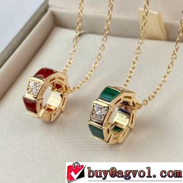 2026春夏 ペンダントトップ 2色可選 ブルガリスーパーコピー 秋のお出かけに最適 ブルガリ BVLGARI.229.