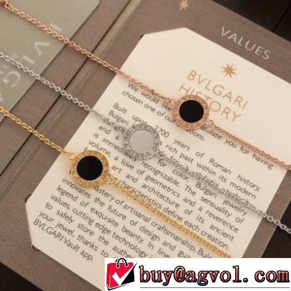 2026春夏 ブレスレット 3色可選 BVLGARIブランドスーパーコピー 超目玉 ブルガリ BVLGARI.229.