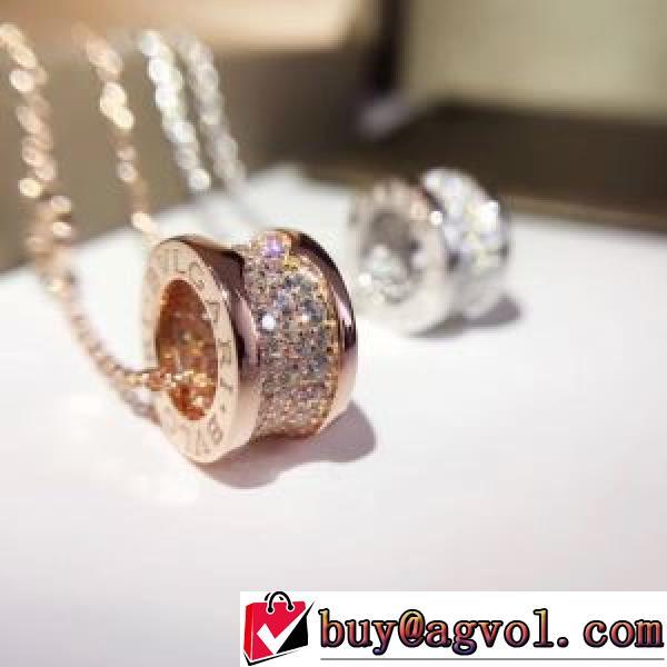 2026春夏 ブルガリ BVLGARI ペンダントトップ 2色可選 BVLGARIブランドコピー 秋の定番.229.