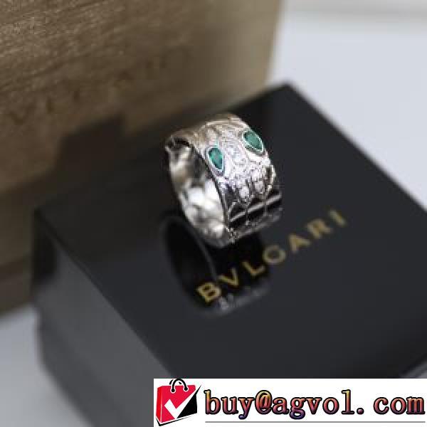 人気雑誌掲載 リング/指輪 ブルガリコピー ブルガリ BVLGARI 2026春夏.229.