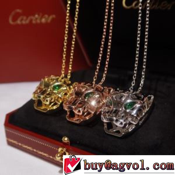 2026春夏 カルティエ CARTIER ペンダントトップ 3色可選 CARTIERスーパーコピー ランキング商品 .225.
