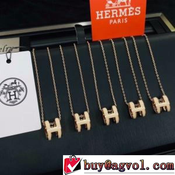 2026 ネックレス HERMESブランド 偽物 通販 おしゃれに絶大な人気の エルメス HERMES.228.