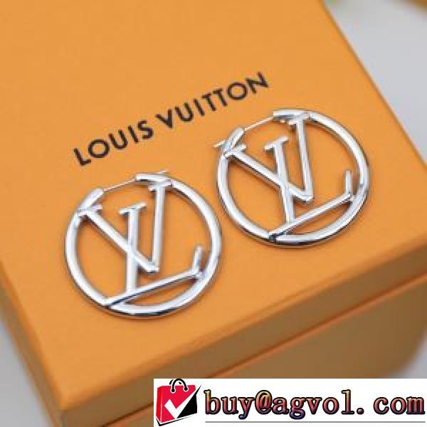 圧倒的な高級感 ルイ ヴィトン LOUIS VUITTON 2026春夏 ピアス LOUIS VUITTONコピー 魅惑.224.