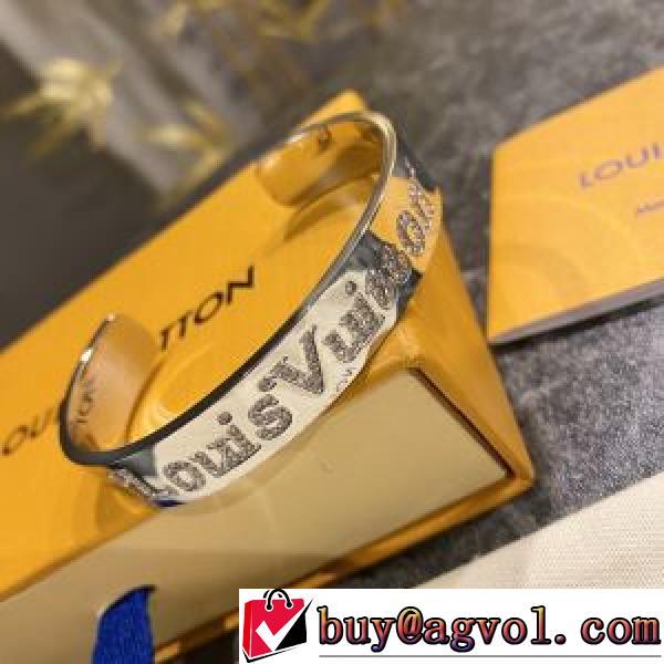 肌触りの気持ちい? ルイ ヴィトン LOUIS VUITTON ブレスレット ルイ ヴィトンブランドコピー 2026春夏.224.