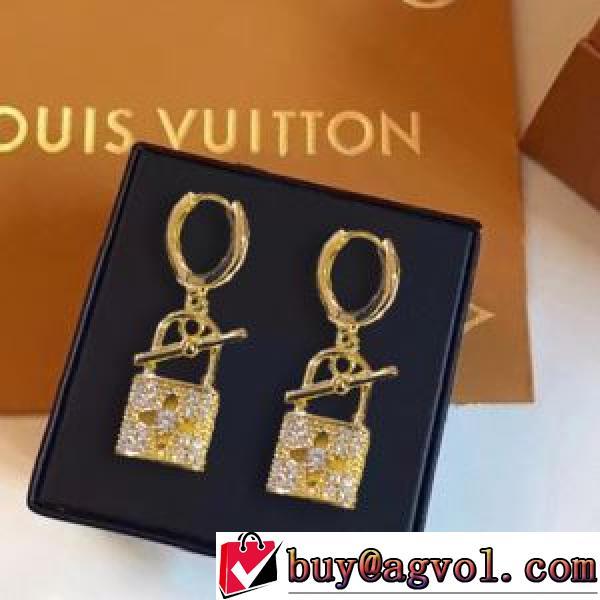 関税無 ルイ ヴィトン LOUIS VUITTON 2026春夏 ピアス 高級感ある LOUIS VUITTONブランド コピー.224.