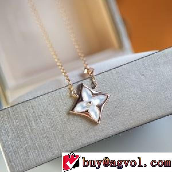 大人っぼい ルイ ヴィトン LOUIS VUITTON 2026春夏 ネックレス LOUIS VUITTONコピーブランド.224.