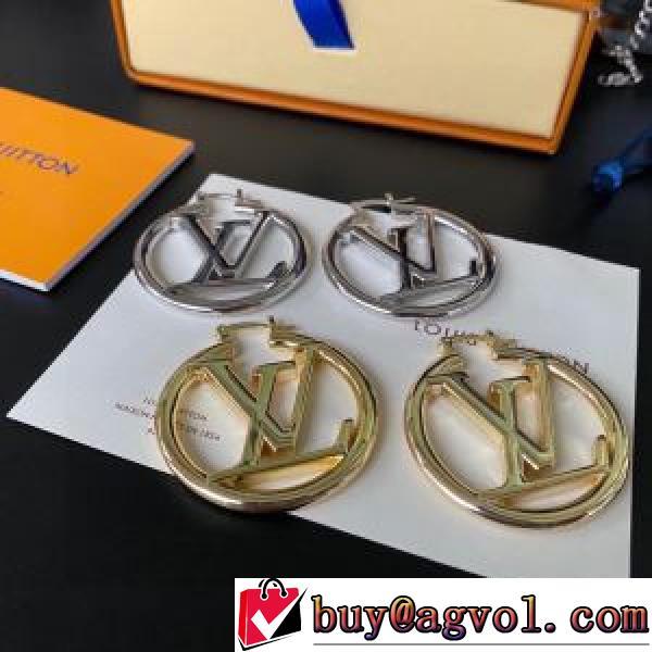 ルイ ヴィトン LOUIS VUITTON 2026春夏 ピアス 2色可選 ルイ ヴィトンスーパーコピー  超目玉.224.