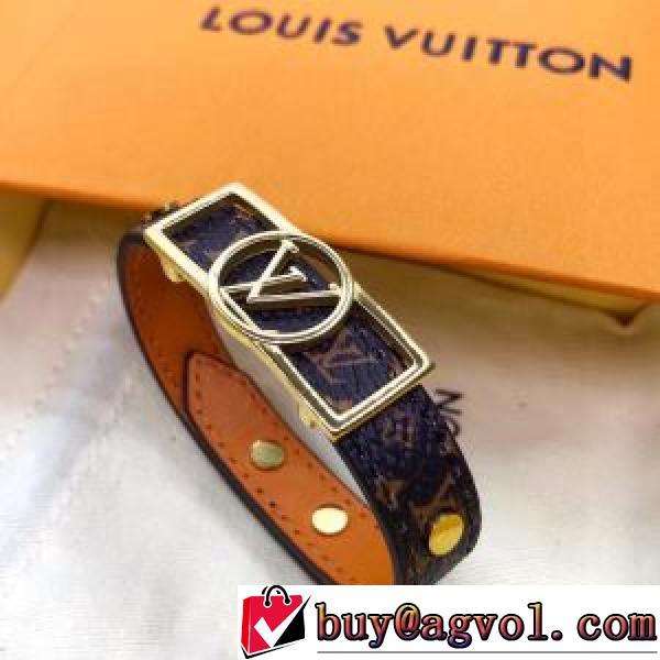 セール中 LOUIS VUITTON 2026春夏 ブレスレット ルイ ヴィトンブランドコピー .224.