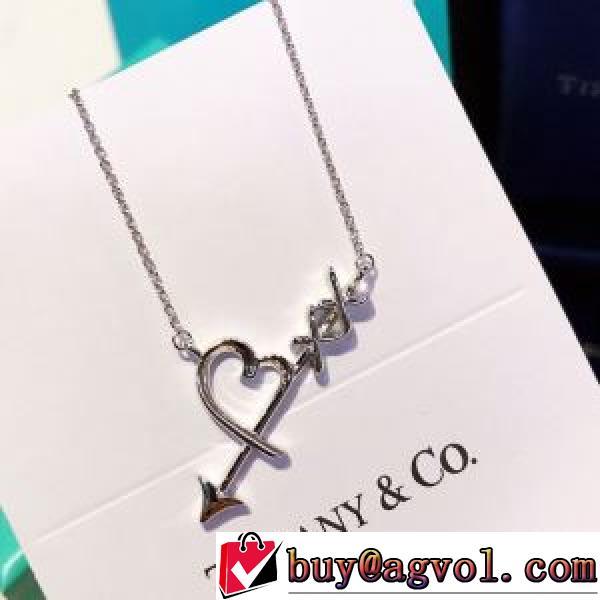 高級感を引き立てる ティファニー Tiffany&Co 2026春夏 ネックレス TIFFANY&CO偽物ブランド.220.