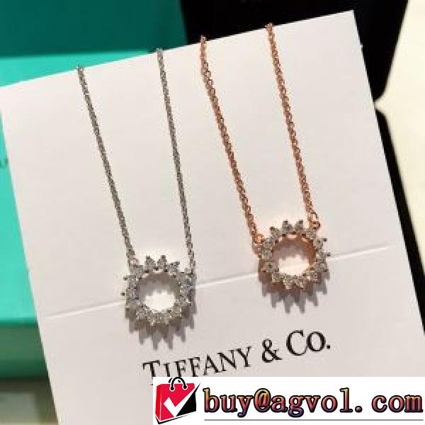数に限りがある ティファニー Tiffany&Co ネックレス 2026春夏 2色可選 ティファニー ブランド コピー 大好評? .220.