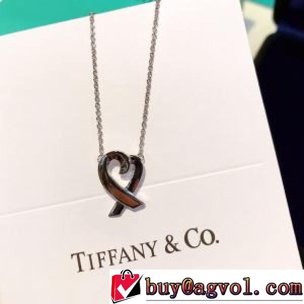 2026春夏 ネックレス ティファニー コピー 大人っぼい ティファニー Tiffany&Co お洒落な存在感 .220.