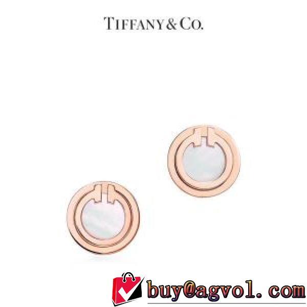 2026春夏 ティファニー Tiffany&Co ピアス ティファニー スーパーコピー 大好評.220.