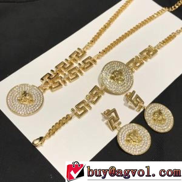 2026春夏 ヴェルサーチVERSACE 完売必至の人気モデルをご紹介 ブレスレット ネックレス  VERSACEスーパーコピー 入手困難！ .223.