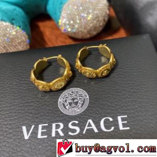 今一番HOTな新品  ヴェルサーチVERSACE 2026春夏 リング/指輪 VERSACEスーパーコピー SALE開催 .223.