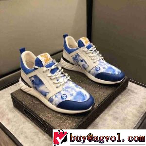2026春夏 エスバドリーユ ルイ ヴィトン LOUIS VUITTON リゾートスタイル ルイ ヴィトンブランドコピー ブランド 入手困難！
