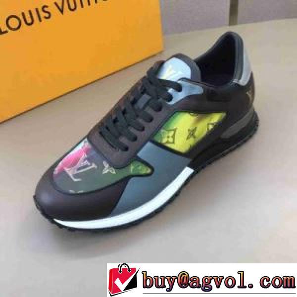 スタイリッシュな印象 ポップ 2025春夏 ルイ ヴィトン LOUIS VUITTON 2色可選スニーカー ルイ ヴィトンスーパーコピー