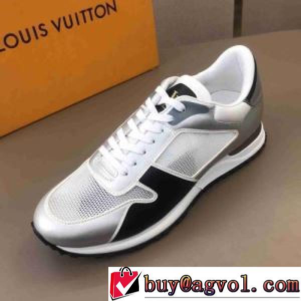 2026春夏 3色可選ルイ ヴィトン LOUIS VUITTON ランニングシューズ  超目玉 LOUIS VUITTONスーパーコピー