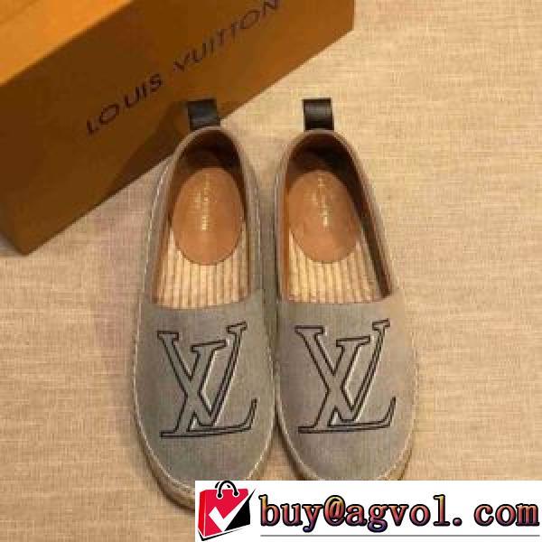 存在感のある ルイ ヴィトンブランド 偽物 通販 ルイ ヴィトン LOUIS VUITTON 3色可選 2026春夏  フラットシューズ 超軽量設計