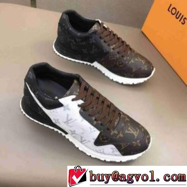 2色可選 セール中 ルイ ヴィトン LOUIS VUITTON 2026春夏 柔軟 ランニングシューズ ルイ ヴィトン偽物ブランド