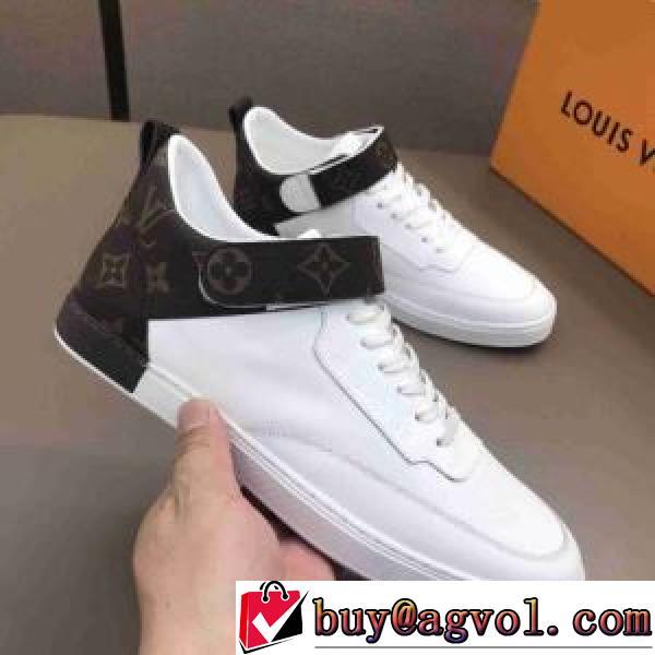 2026春夏 ハイカット ルイ ヴィトン LOUIS VUITTON 2色可選 フラットシューズ ルイ ヴィトンスーパーコピー スタイリッシュな印象
