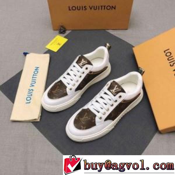 ルイ ヴィトンスーパーコピー 激安 履き心地 2026春夏 フラットシューズ ルイ ヴィトン LOUIS VUITTON カジュアルシューズ 2色可選