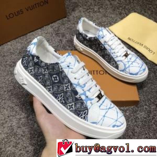 超目玉 厚底 2色可選 2025春夏 ルイ ヴィトン フラットシューズ LOUIS VUITTONスーパーコピー 激安