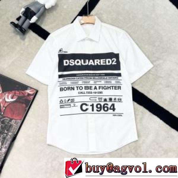 2026春夏 ディースクエアード DSQUARED2 半袖シャツ DSQUARED2スーパーコピー 愛らしさ抜群！