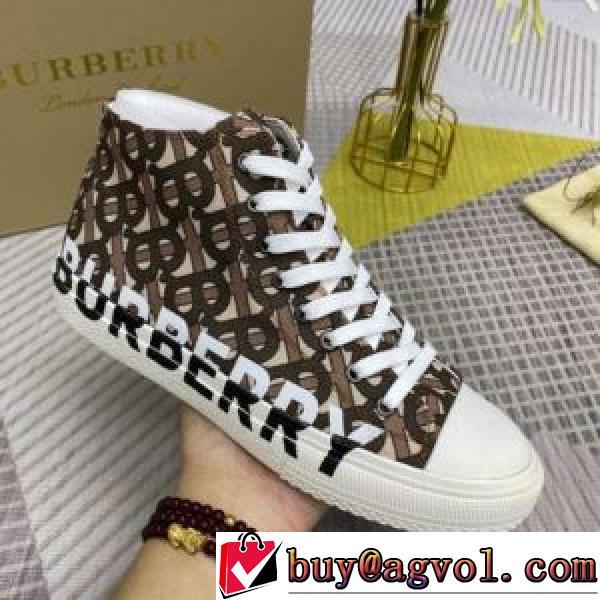 2026春夏 バーバリー BURBERRY 2色可選 メンズ　レースアップ　ハイカットスニーカー　履き心地のいい 人気販売中 バーバリースーパーコピー