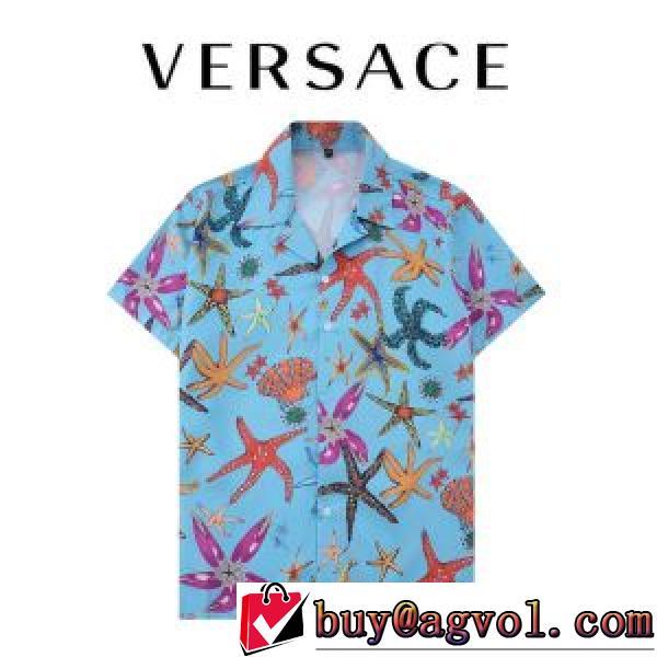 2026春夏 ヴェルサーチVERSACE 半袖シャツ VERSACEスーパーコピー 激安 優美なお出かけスタイル セレブ愛用の超人気商品 トレゾール ドゥ ラ メール プリント シルク シャツ