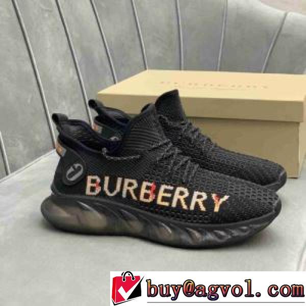 レーシングシューズ オリジナル バーバリーブランド 偽物 通販 2026春夏 バーバリー BURBERRY バレーボールシューズ