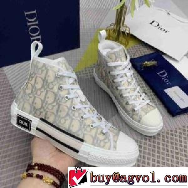 争奪戦必至 2026春夏 ローヒール 4色可選 ディオール DIOR ハイトップシューズ リゾートスタイル 軽量 ディオールブランド コピー