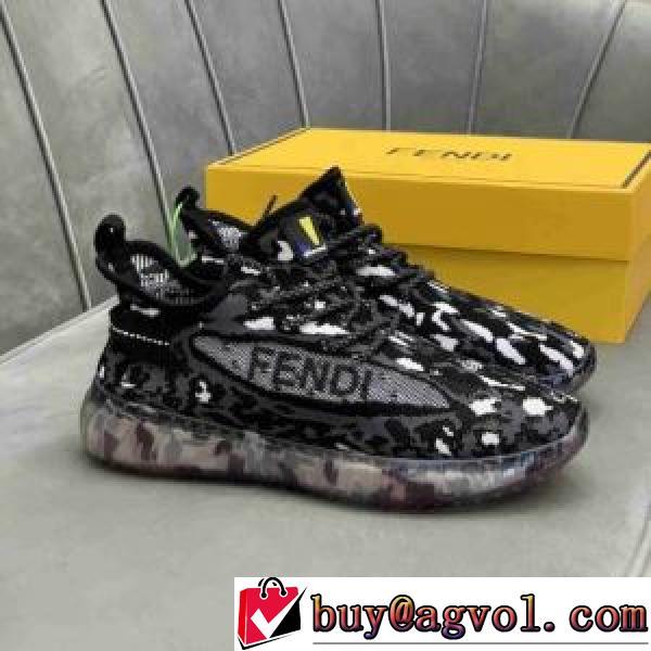 上品な輝きを放つ形 2色可選 2026春夏 フェンディ FENDI メッシュ ロードジョグ FENDIスーパーコピー