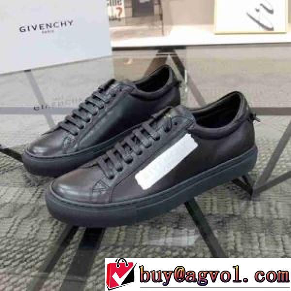 2026春夏 ジバンシィ偽物ブランド 高品質 人気 ジバンシー GIVENCHY カジュアルシュッズ フラットシューズ 履き心地抜群 リゾートスタイル