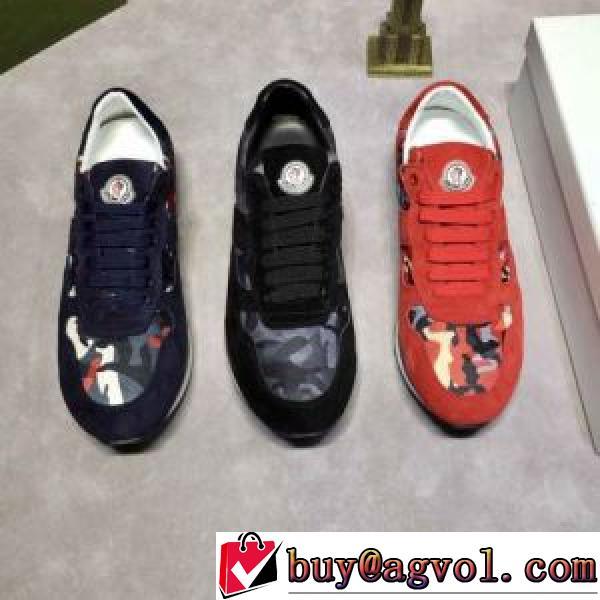 スニーカー モンクレールスーパーコピー 激安 3色可選 ナチュラルな素材感 2026春夏 モンクレール MONCLER 実用性に溢れるアイテム