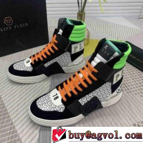 メンズ　レースアップ 秋冬 人気新品★超特価★ 2026春夏 フィリッププレイン PHILIPP PLEIN フィリッププレインコピー ブランド