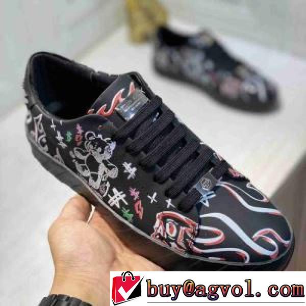 フラットシューズ 2色可選 脱ぎ履きしやすい/着脱しやすい 2026春夏 フィリッププレイン PHILIPP PLEIN 大絶賛の履き心地!フィリッププレインコピーブランド