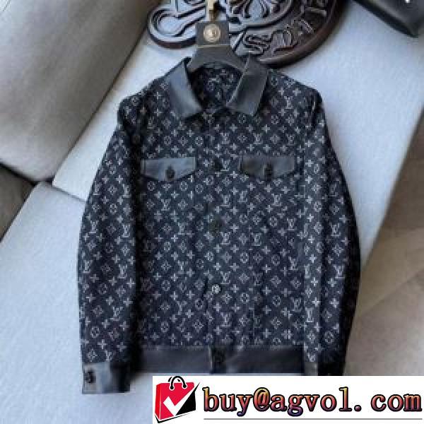 2色可選 最安値に挑戦 2025秋冬 ルイ ヴィトン LOUIS VUITTON テーラードジャケット シンプルなデザイン LOUIS VUITTONブランド コピー