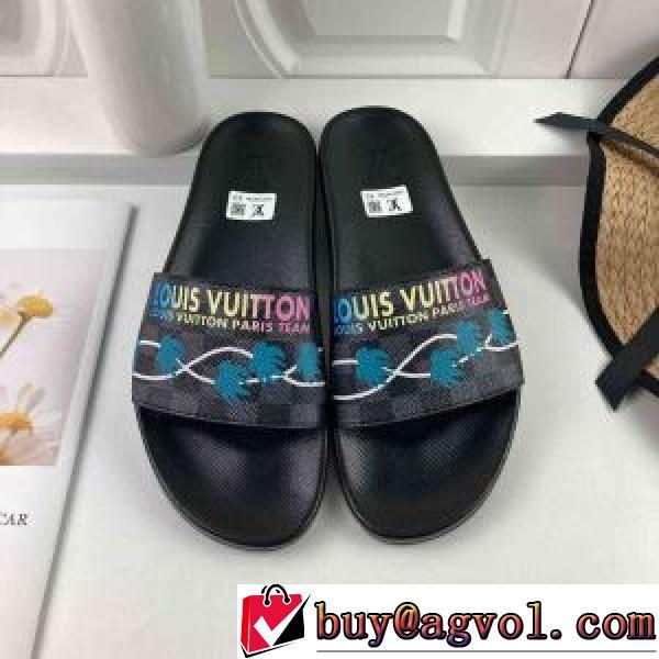 ホームスリッパ 利便性に優れ 2025春夏LOUIS VUITTON ルイ ヴィトンスーパーコピー 激安 履き心地抜群 超軽量設計 着用