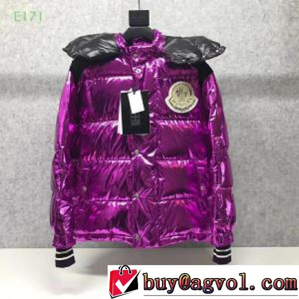 2025秋冬 モンクレール MONCLER 3色可選 軽量ダウン フードづき モンクレールスーパーコピー 人気販売中 軽量