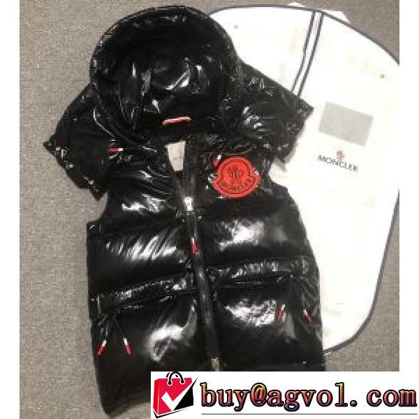 2025秋冬 モンクレール MONCLER 2色可選 フードづき 希少価値大！ モンクレール偽物ブランド 軽量ダウンジャケット 秋冬を彩る一着