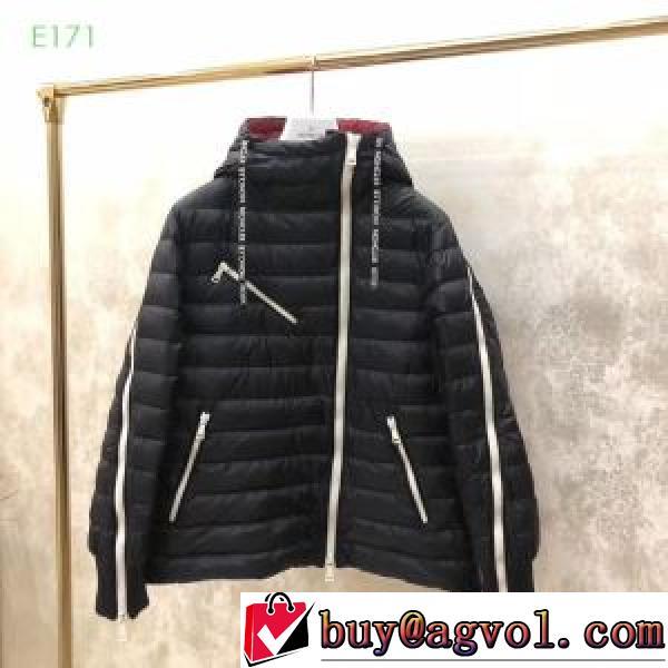 軽量ダウンジャケット フードづき 2026秋冬 モンクレール MONCLER 何にでも合わせ易く格好良く決まる モンクレールブランド コピー 綺麗に決まるフォルム！