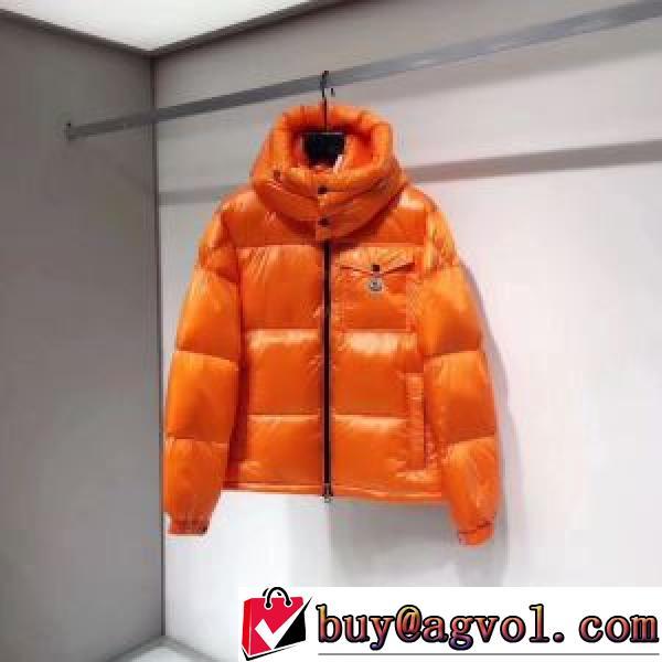 人気新品★超特価★ ライトダウンジャケット 2026秋冬 モンクレール MONCLER モンクレールブランド 偽物 通販 着心地 の良い