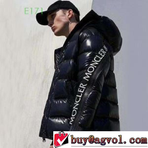 プレミアムダウンコート  2025秋冬 モンクレール MONCLER モンクレールスーパーコピー 激安 冬物大人気SALE 着心地抜群