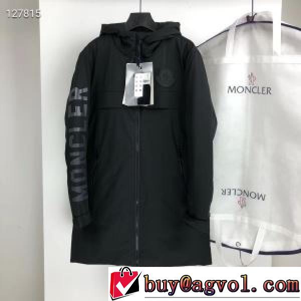 極上の着心地 2026秋冬 モンクレール MONCLER すっきり着膨れしない ワンランク上のアウターウエア フードづき モンクレールスーパーコピー