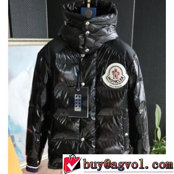 2025秋冬 モンクレール MONCLER サイズ豊富 2色可選 軽くて暖かい フードづき 上品な色合い ダウンプレミアムダウンジャケット モンクレールコピー
