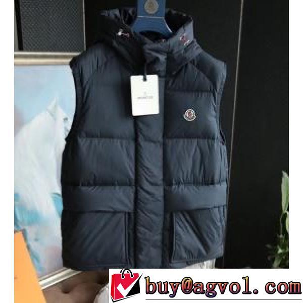 2色可選 着心地 の良い 2025秋冬 モンクレールブランド 偽物 通販 モンクレール MONCLER モンクレールコピー ブランド 上品な輝きを放つ形 ライトダウンジャケット