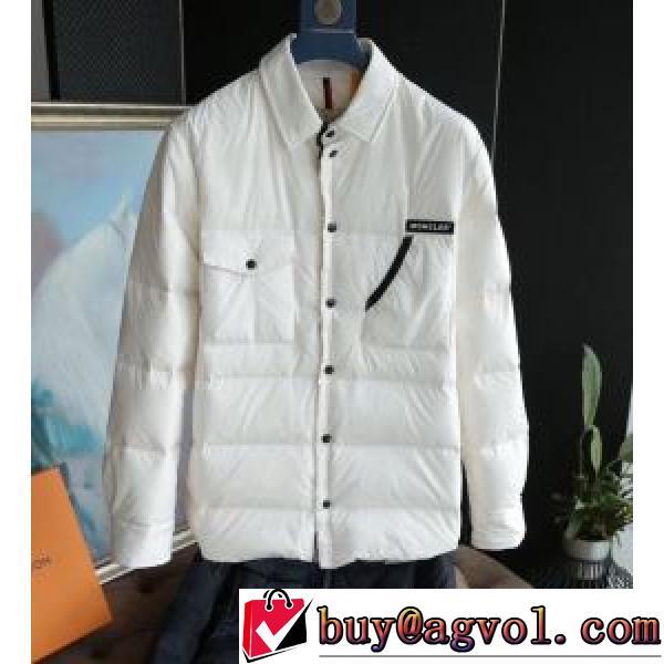 お洒落に魅せる 軽量ダウン モンクレールコピーブランド 2026秋冬 モンクレール MONCLER 3色可選 カジュアルに着こなせるデザイン