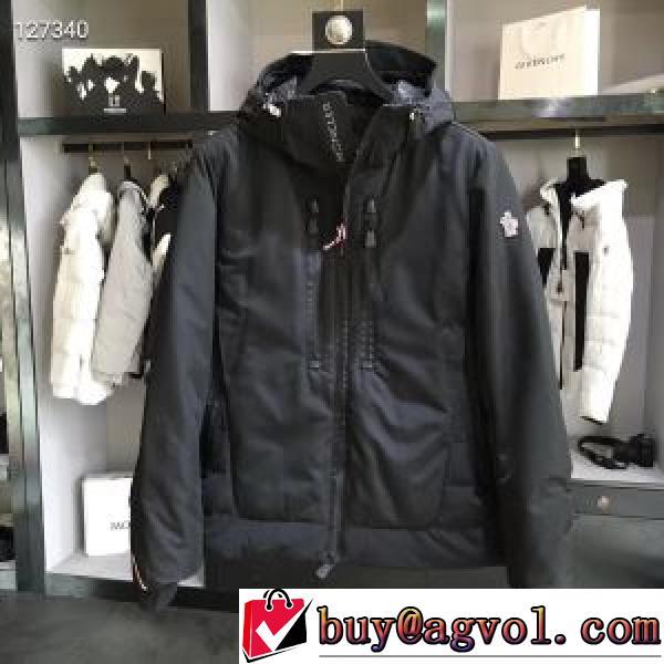 カジュアルに着こなせるデザイン 超目玉 2026秋冬 モンクレール MONCLER ライトダウンジャケット モンクレールスーパーコピー