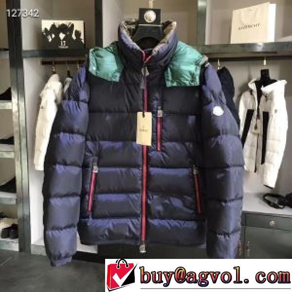 モンクレールブランドスーパーコピー 2026秋冬 モンクレール MONCLER 上品な色合い オリジナル ダウンプレミアムダウンジャケット