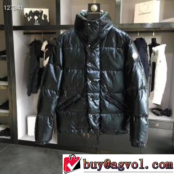 天然ダウン 2026秋冬 モンクレール MONCLER デザイン性の高い 肌触り柔らかく モンクレールブランドコピー 軽くて暖かい